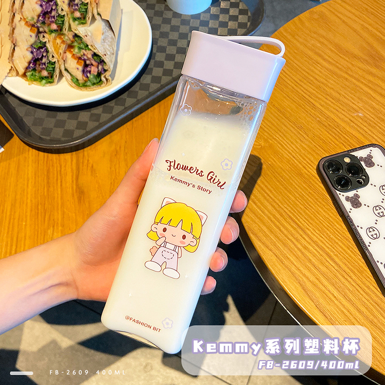 400MLkemmy系列方形塑料杯可爱少女心学生水杯子