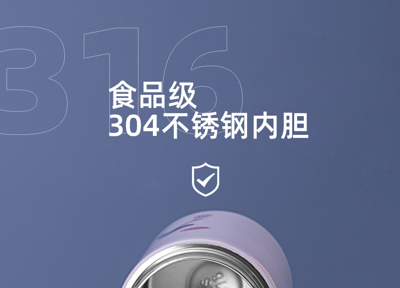 500ML可爱小萌兔Q环手提保温杯316不锈钢弹跳盖水杯