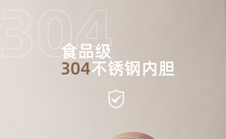 450ML商务弹跳保温杯卡通可爱少女心ins风创意水杯子