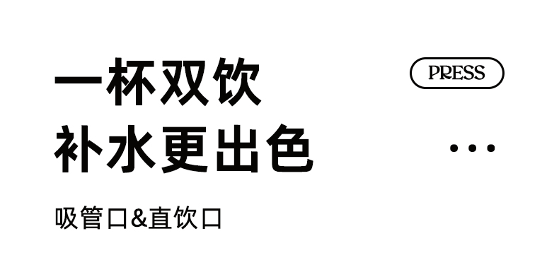 620ML道奇自在保温杯